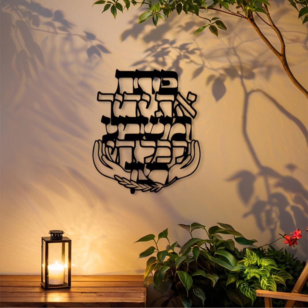 CIFBUY Décoration murale en fe - Art & Craft Paper For Kids avis et prix